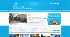 Desktop Screenshot of newhomesv.ru